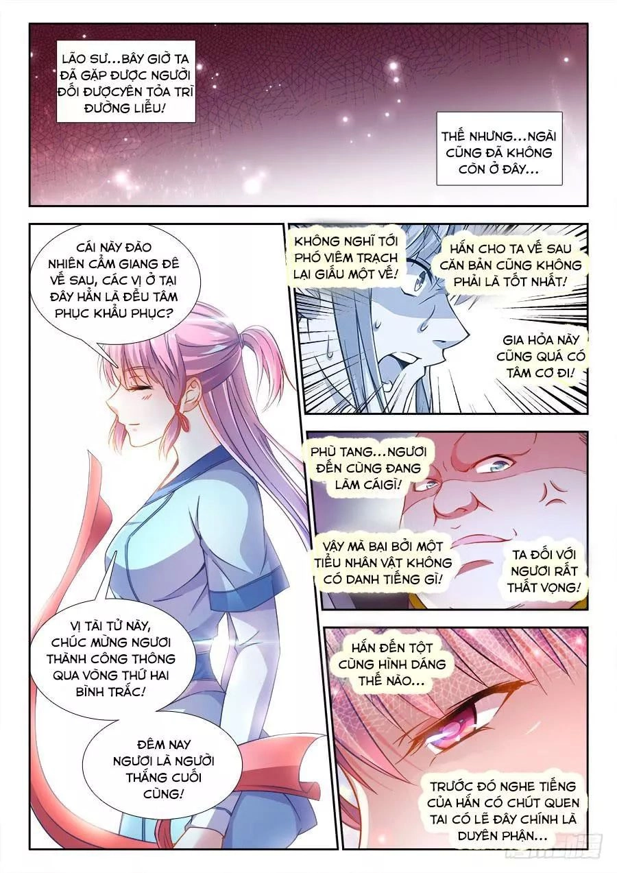 Thực Sắc Đại Lục Chapter 252 - 7