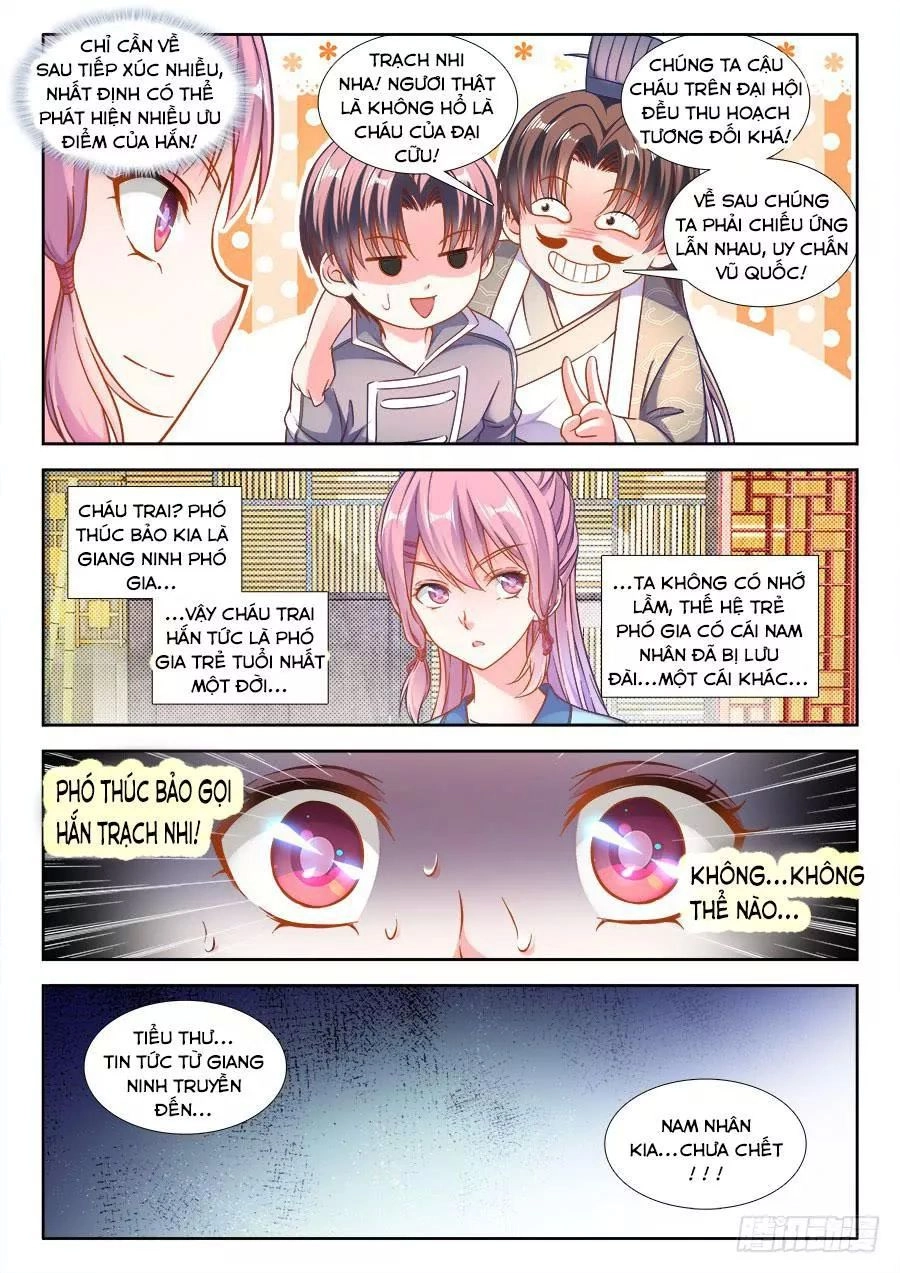 Thực Sắc Đại Lục Chapter 252 - 10