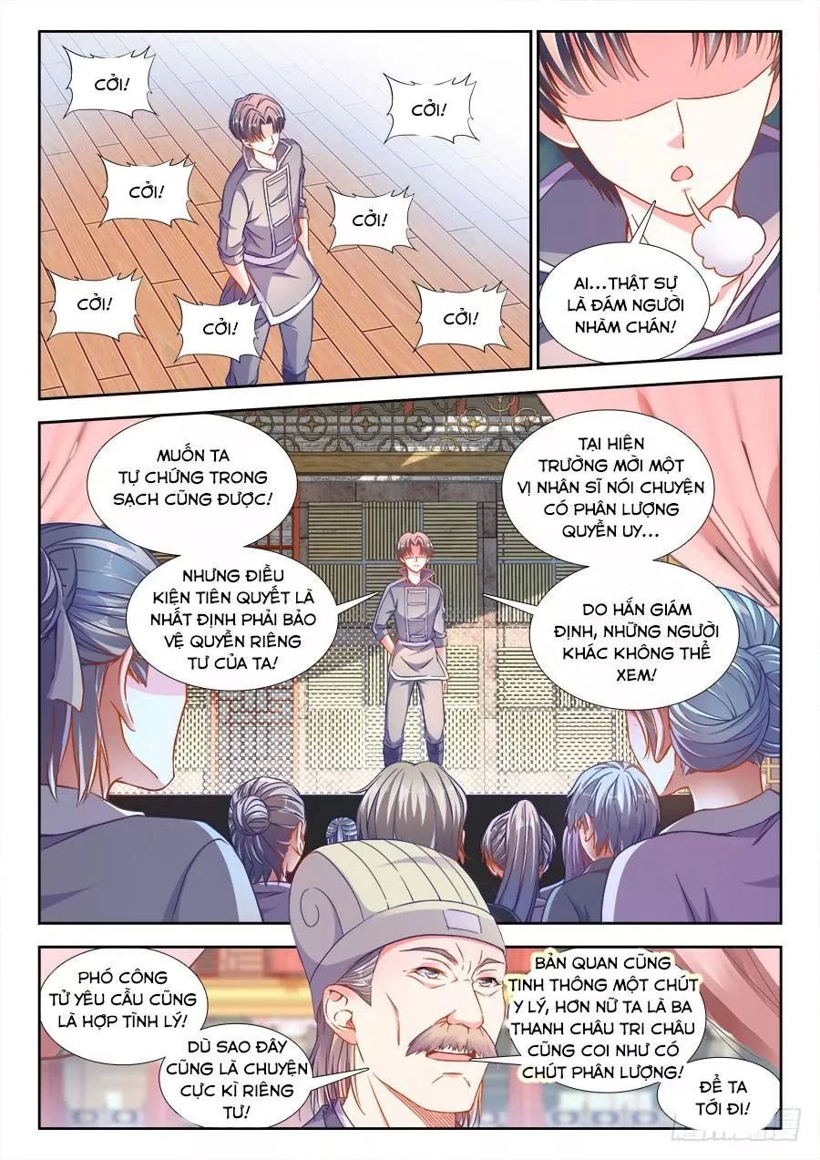 Thực Sắc Đại Lục Chapter 253 - 4