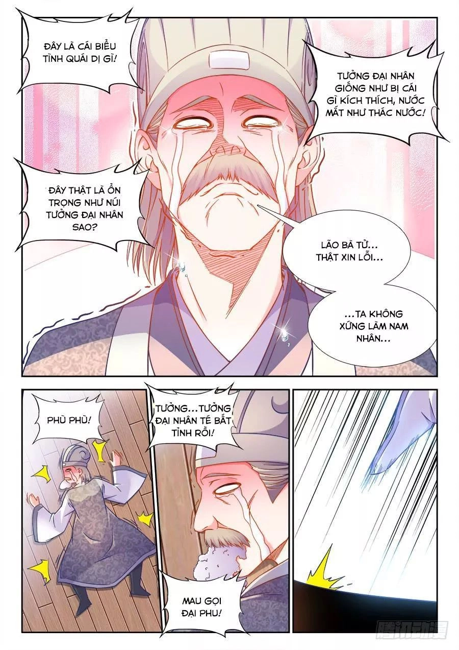 Thực Sắc Đại Lục Chapter 253 - 9