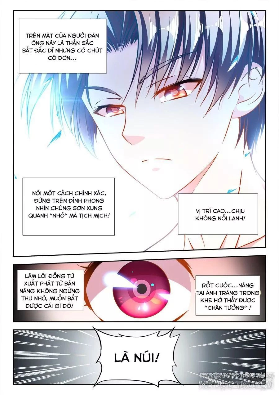 Thực Sắc Đại Lục Chapter 253 - 11