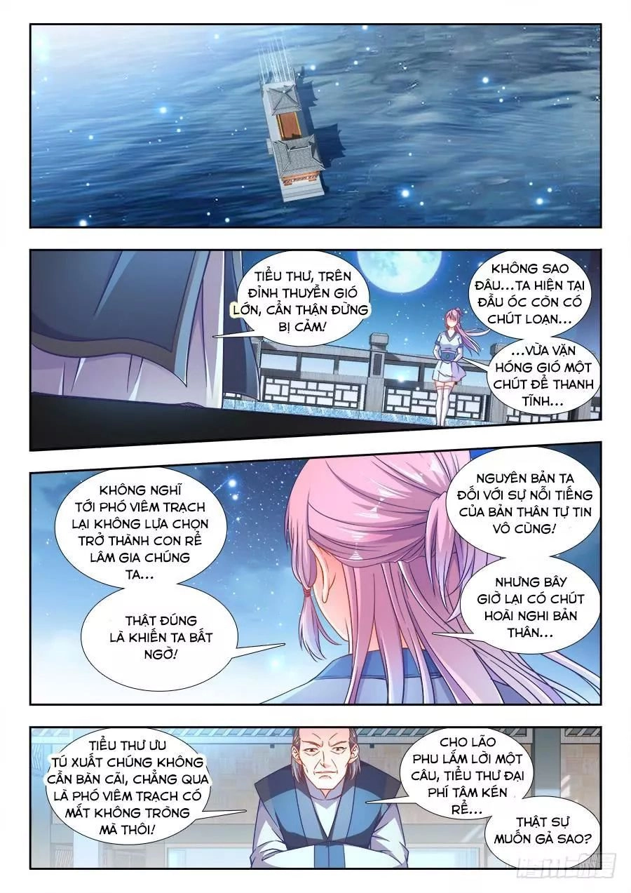 Thực Sắc Đại Lục Chapter 255 - 2