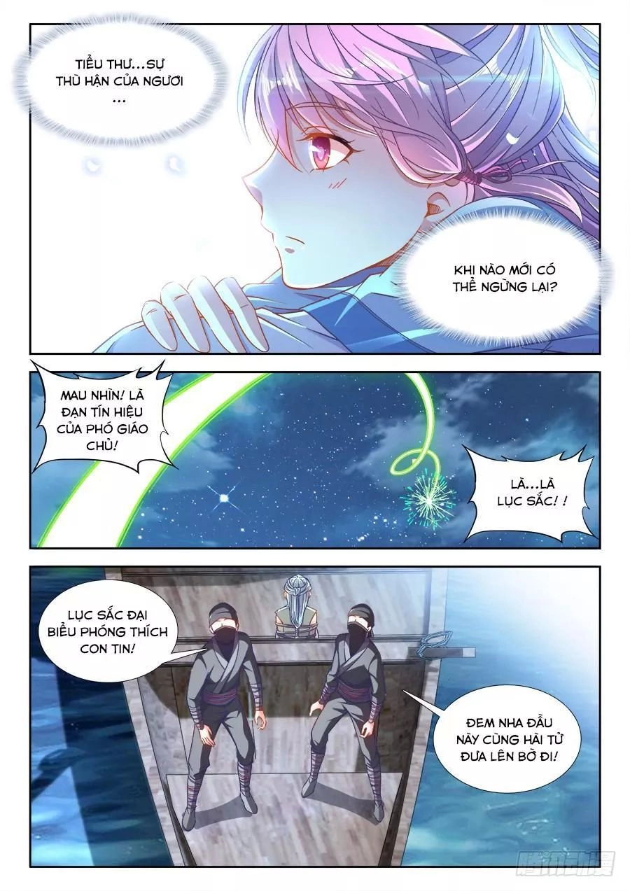 Thực Sắc Đại Lục Chapter 255 - 4