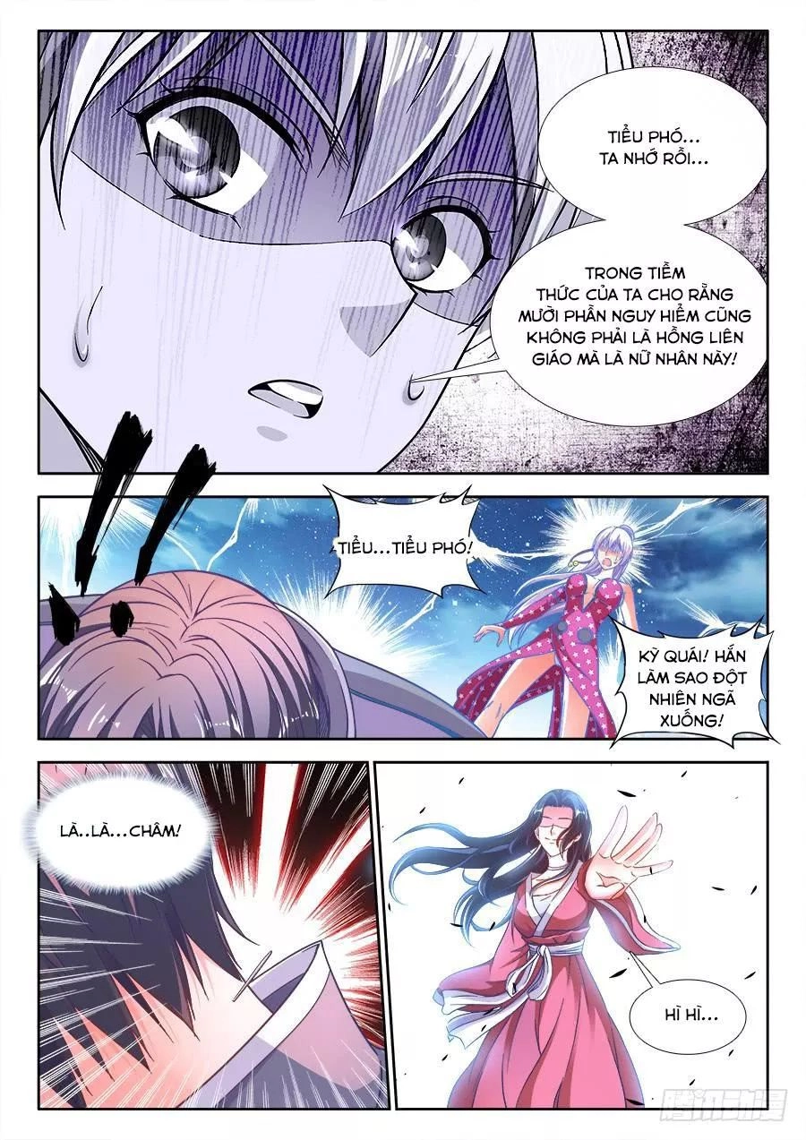 Thực Sắc Đại Lục Chapter 255 - 7