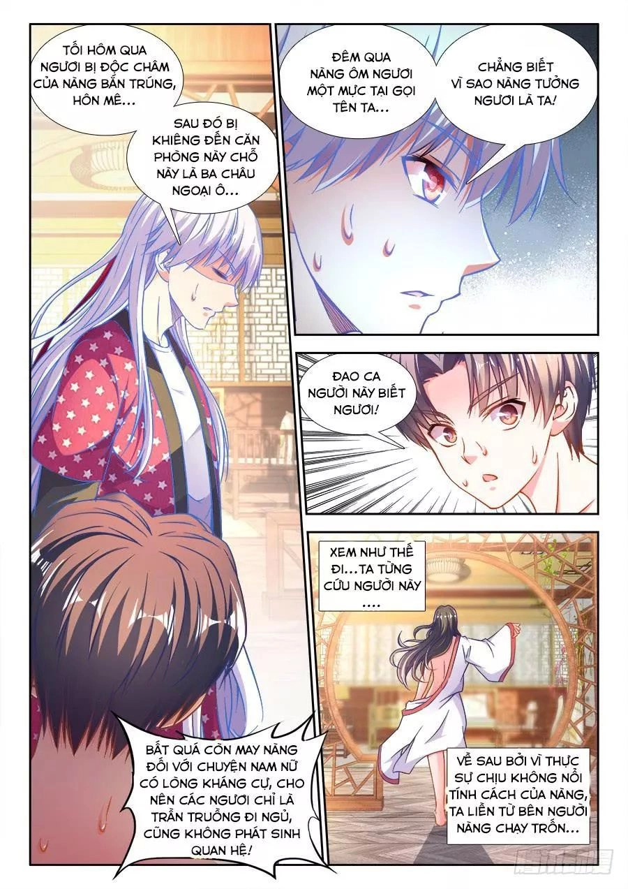 Thực Sắc Đại Lục Chapter 255 - 12