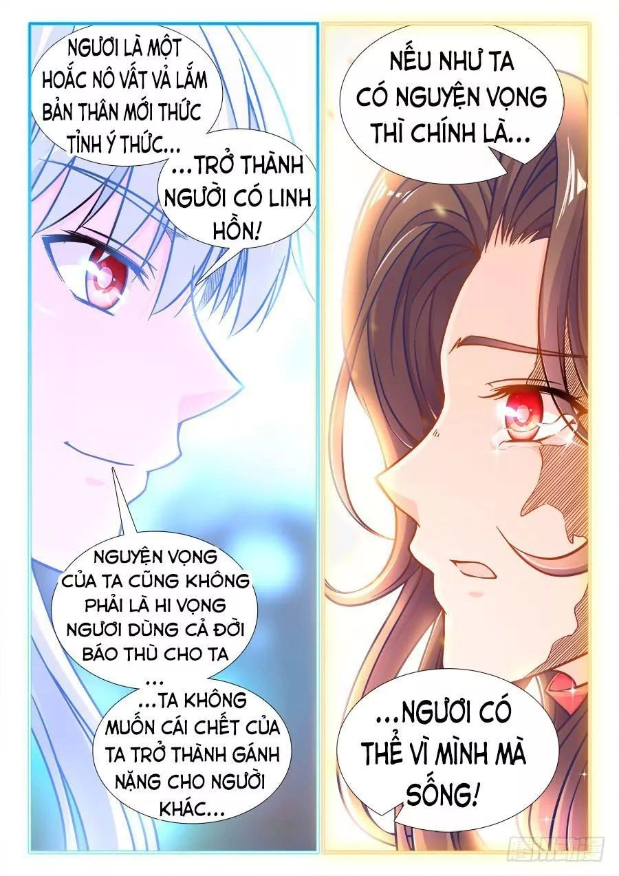 Thực Sắc Đại Lục Chapter 258 - 8