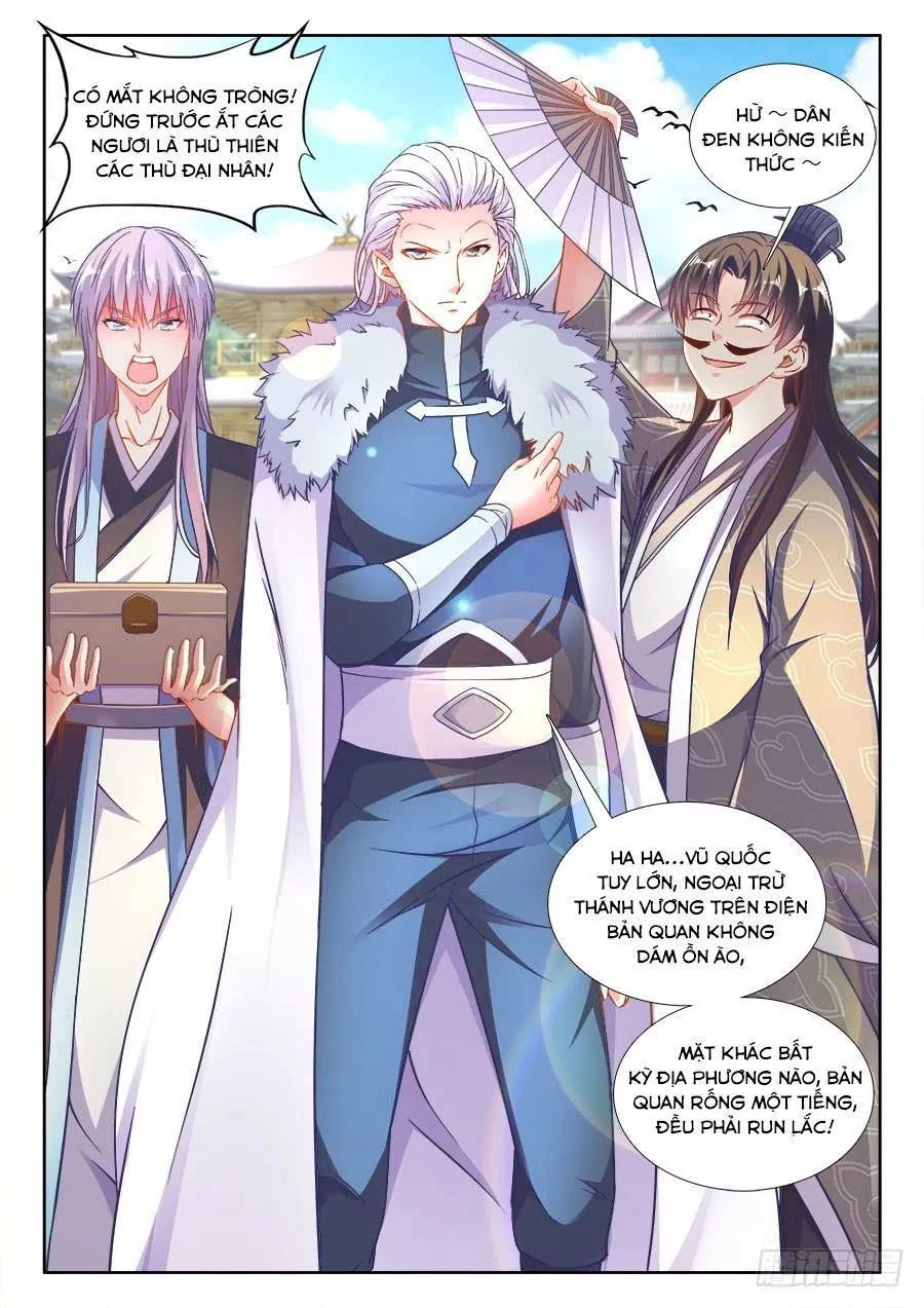 Thực Sắc Đại Lục Chapter 260 - 7