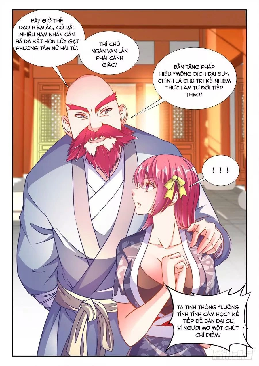 Thực Sắc Đại Lục Chapter 260 - 13