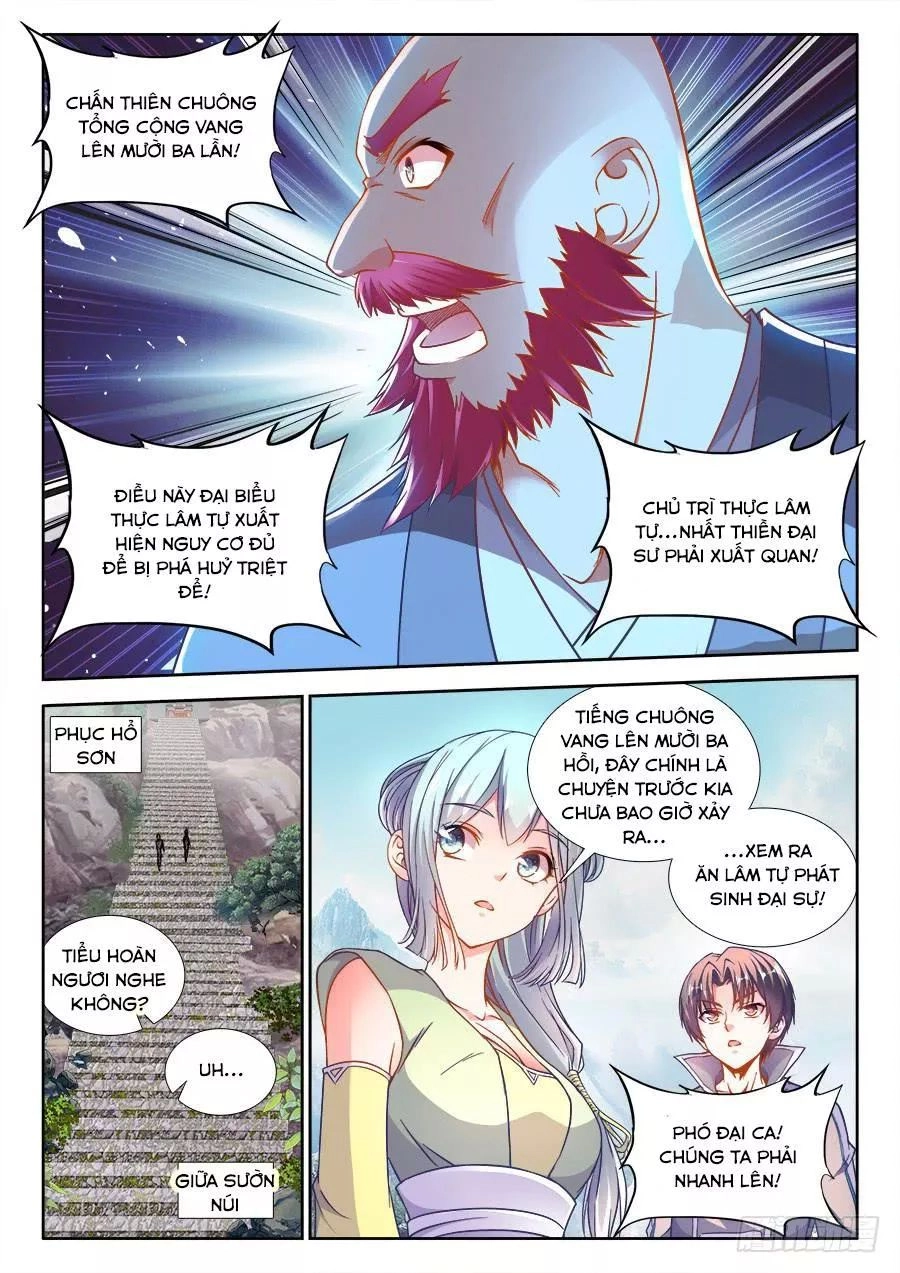 Thực Sắc Đại Lục Chapter 261 - 7