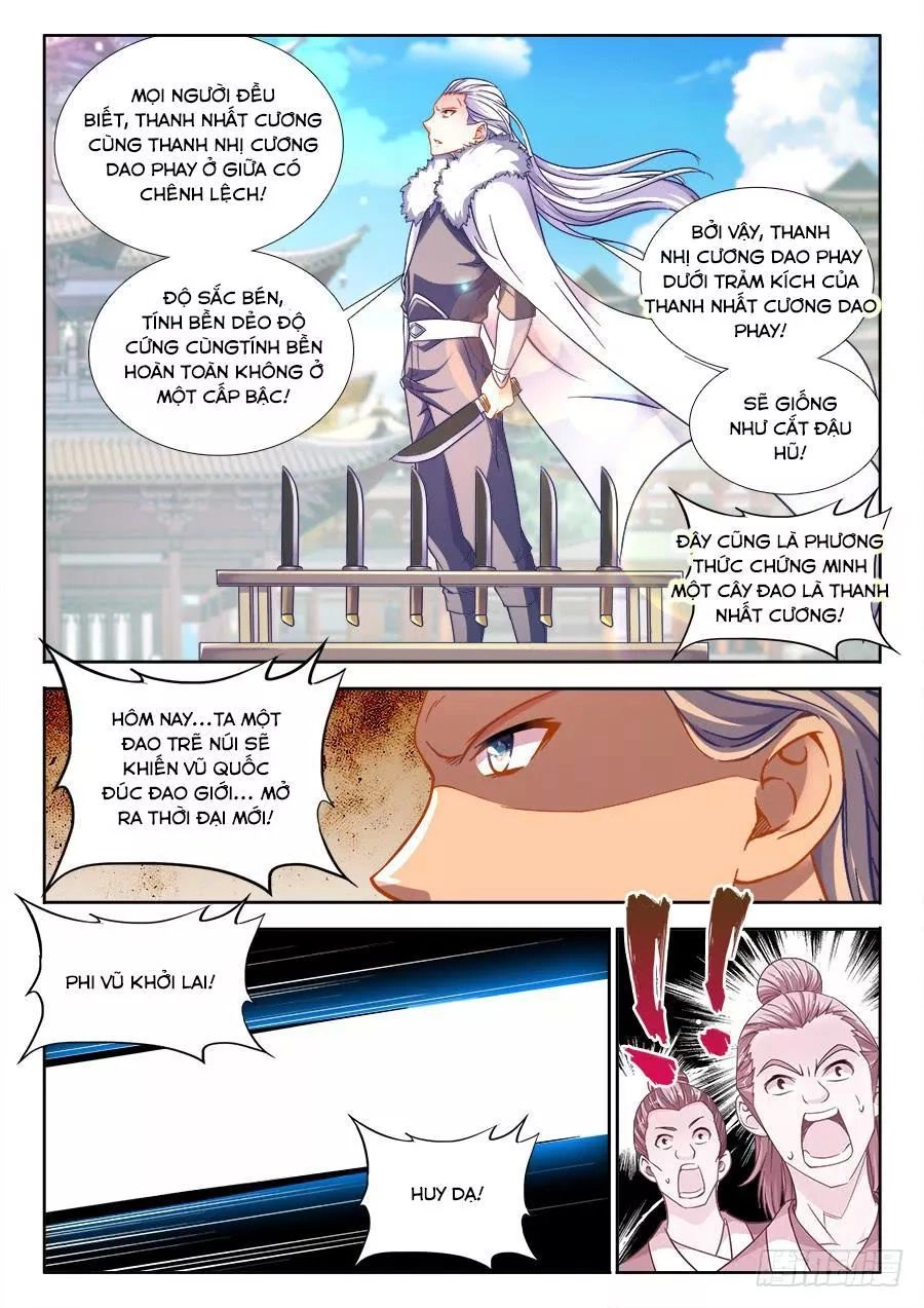 Thực Sắc Đại Lục Chapter 261 - 10