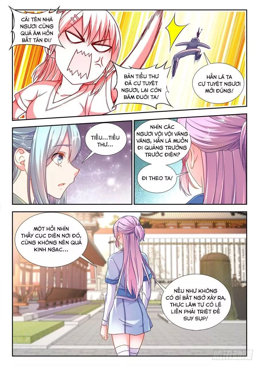 Thực Sắc Đại Lục Chapter 262 - 3