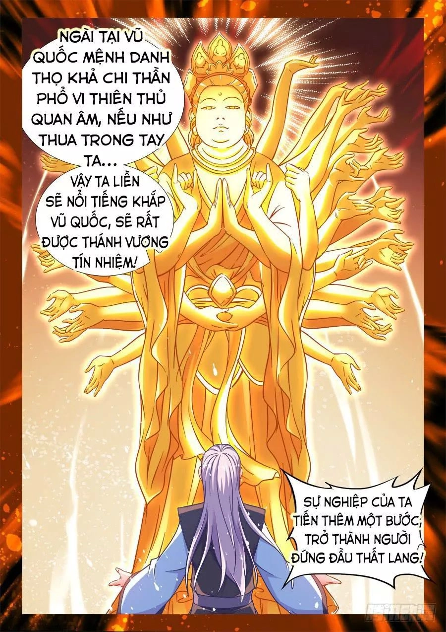 Thực Sắc Đại Lục Chapter 262 - 13