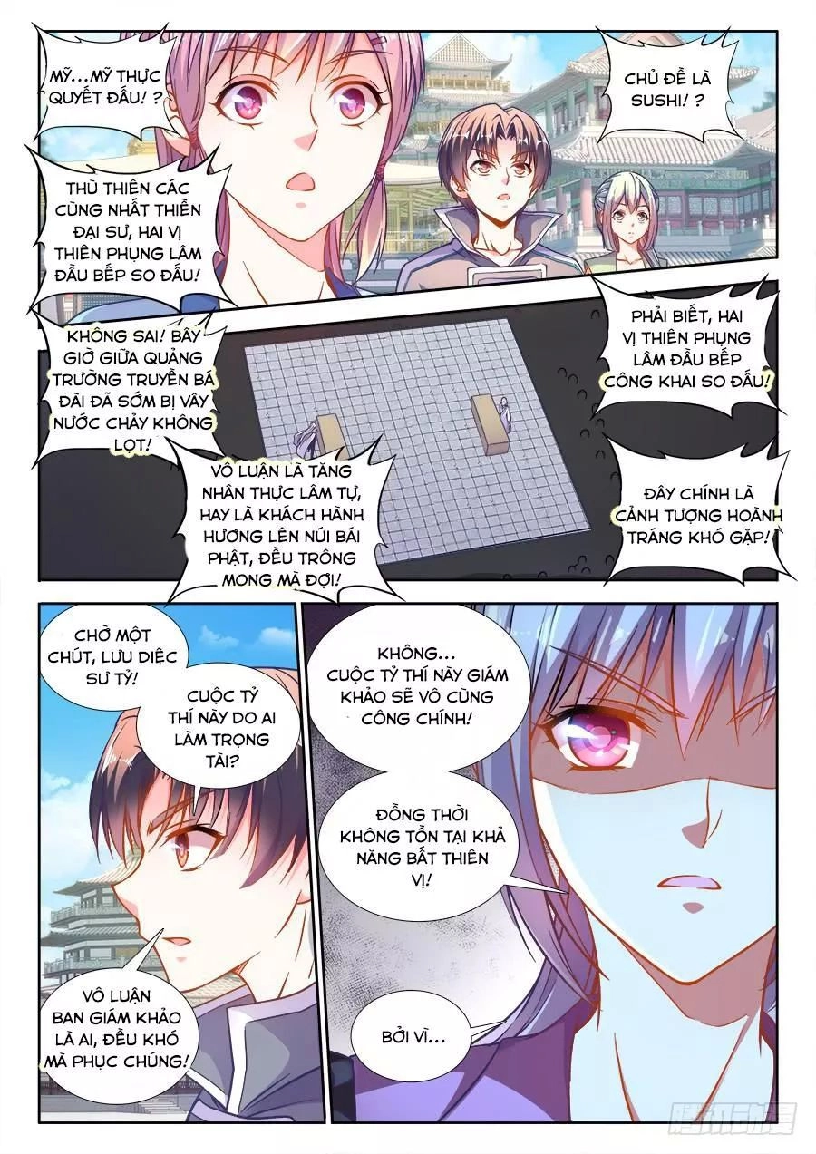 Thực Sắc Đại Lục Chapter 263 - 2