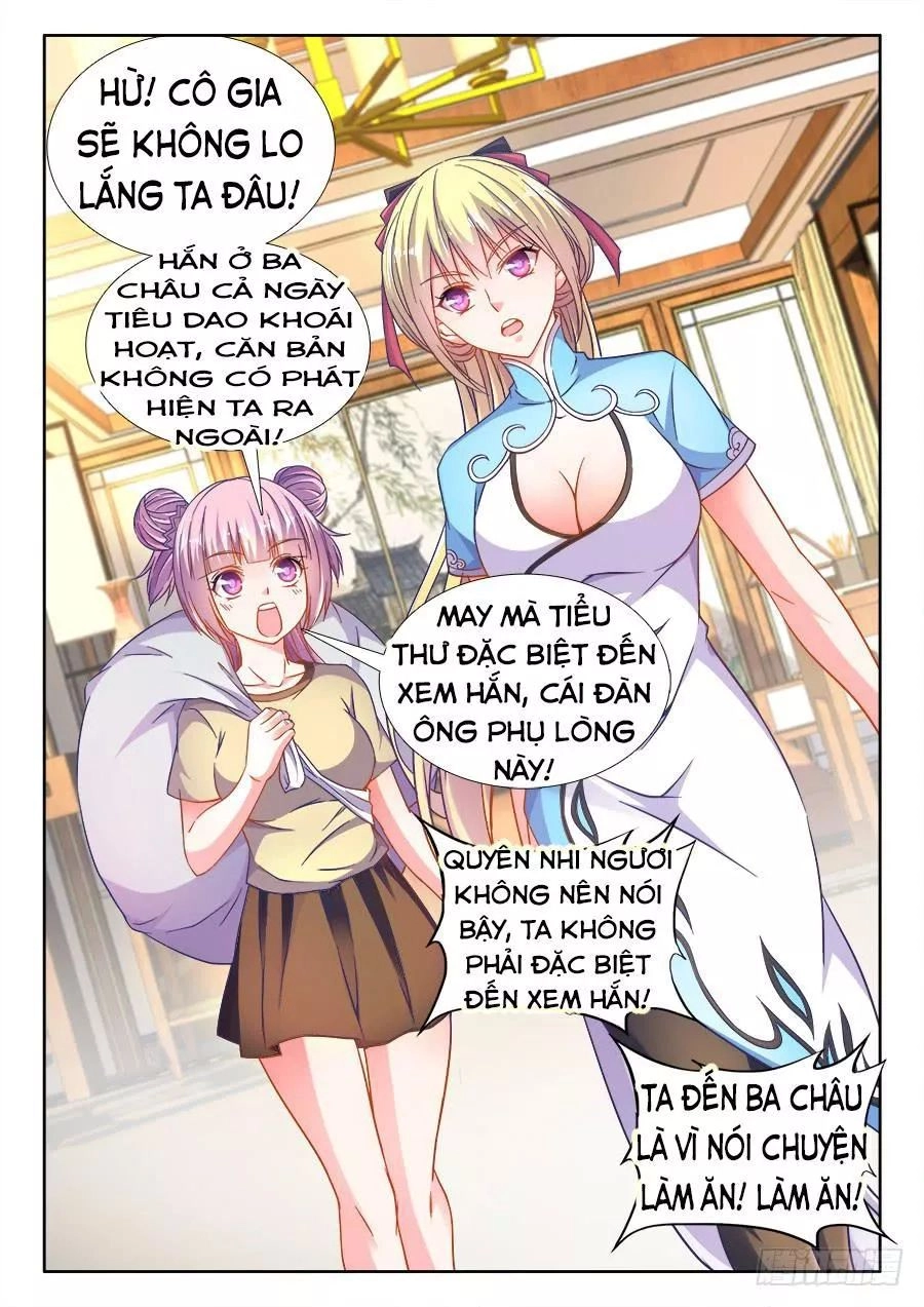 Thực Sắc Đại Lục Chapter 263 - 13