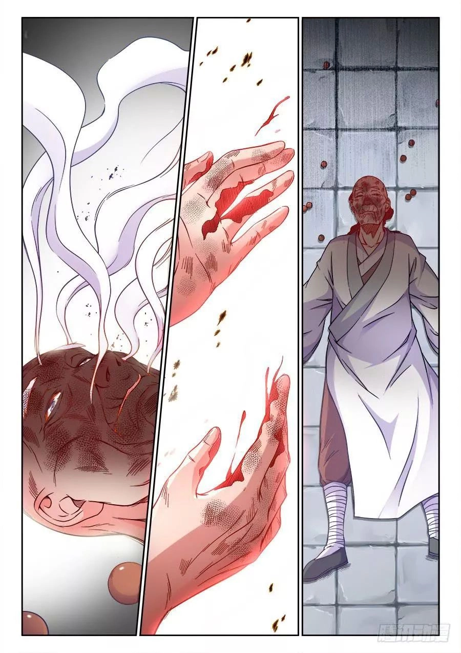 Thực Sắc Đại Lục Chapter 264 - 13