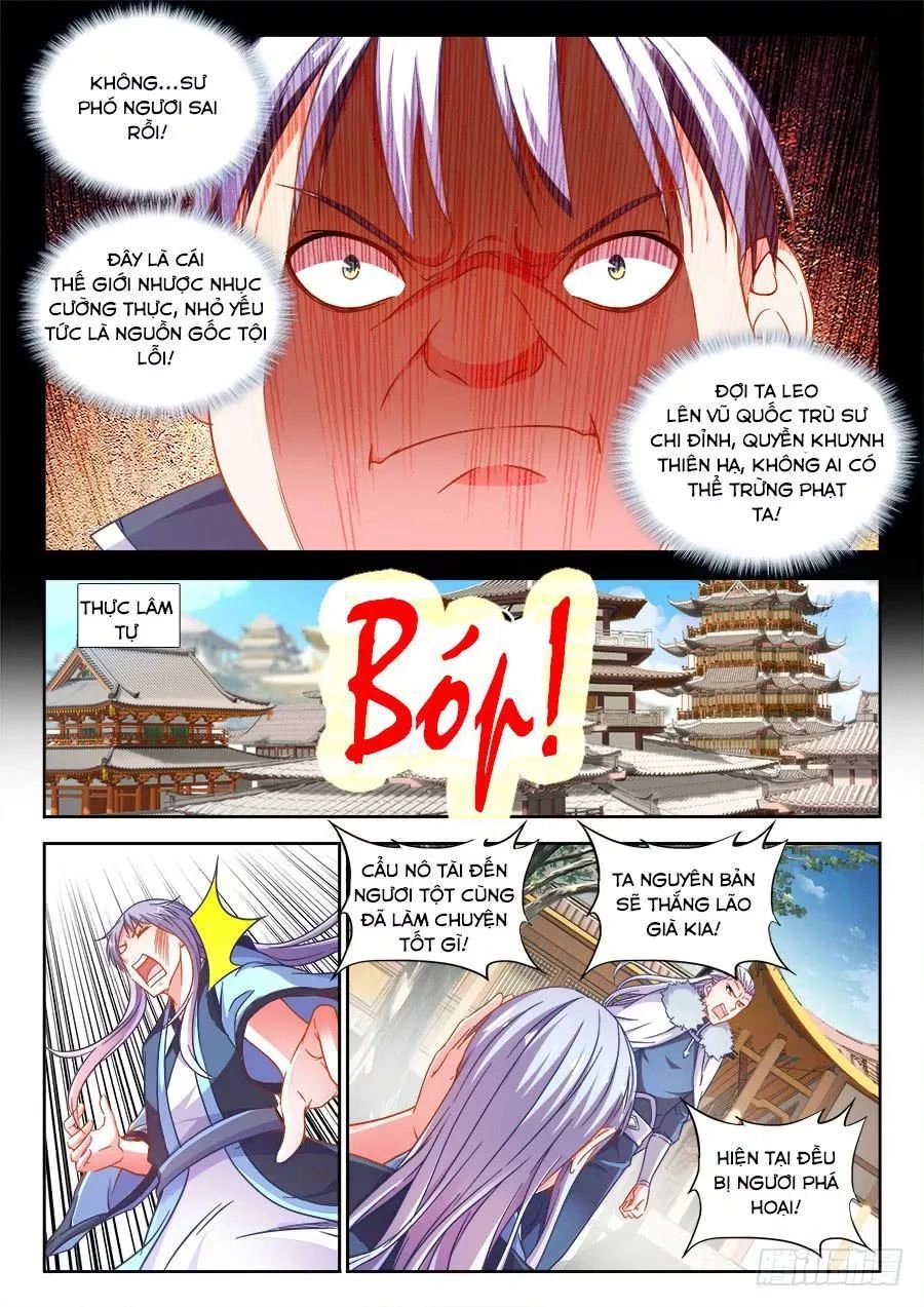 Thực Sắc Đại Lục Chapter 265 - 10