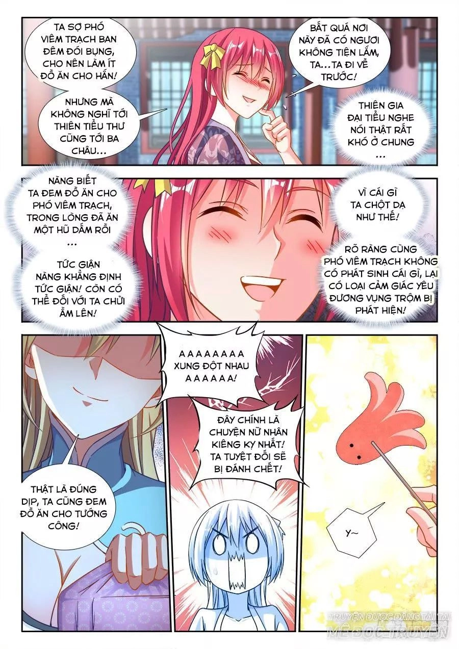 Thực Sắc Đại Lục Chapter 267 - 6