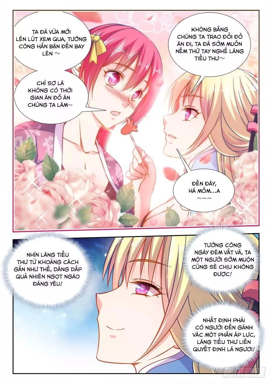 Thực Sắc Đại Lục Chapter 267 - 7