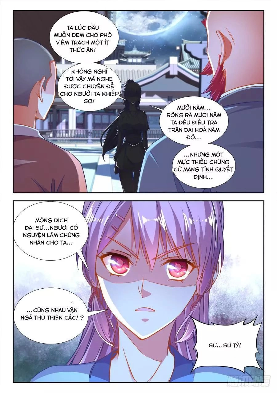 Thực Sắc Đại Lục Chapter 267 - 12