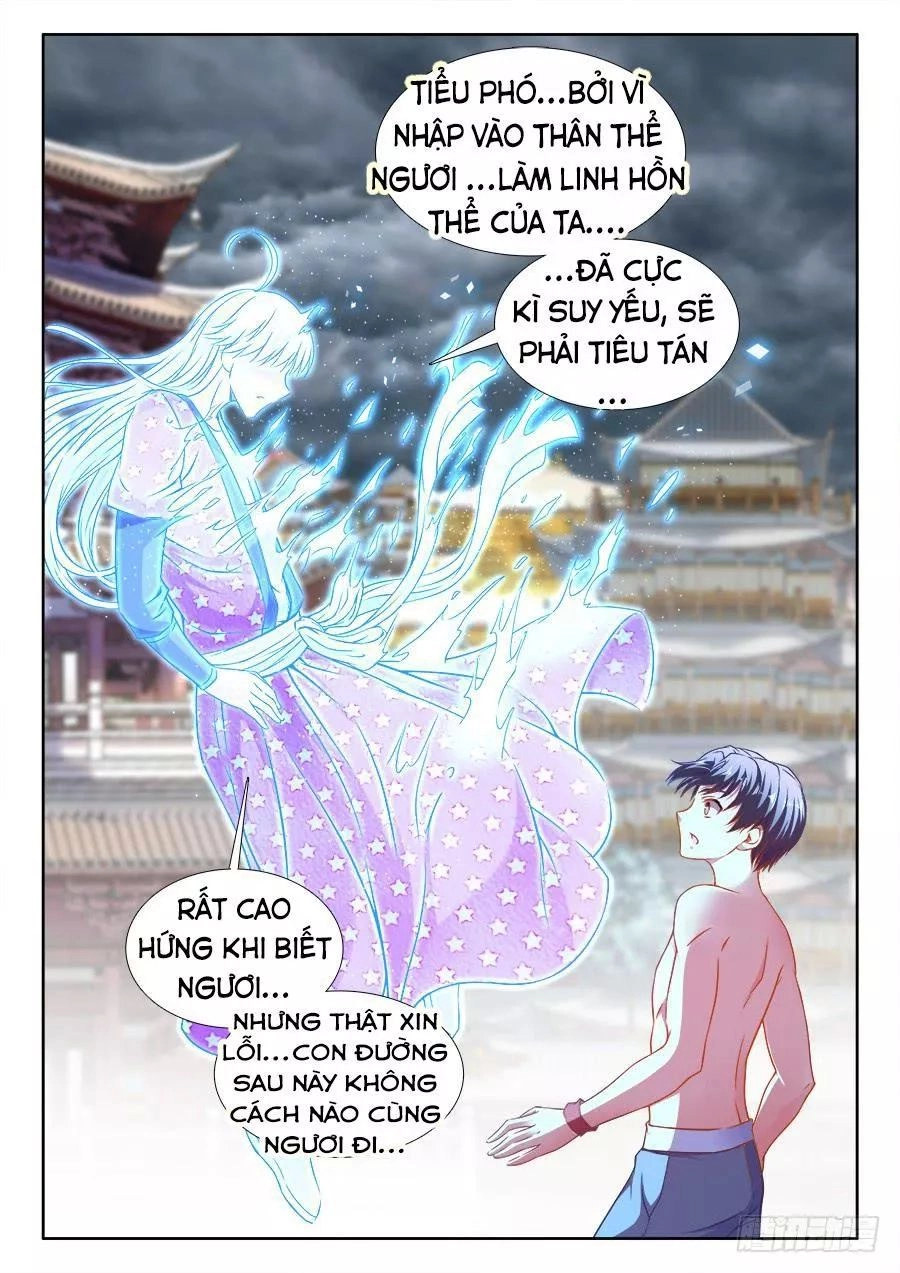 Thực Sắc Đại Lục Chapter 271 - 12