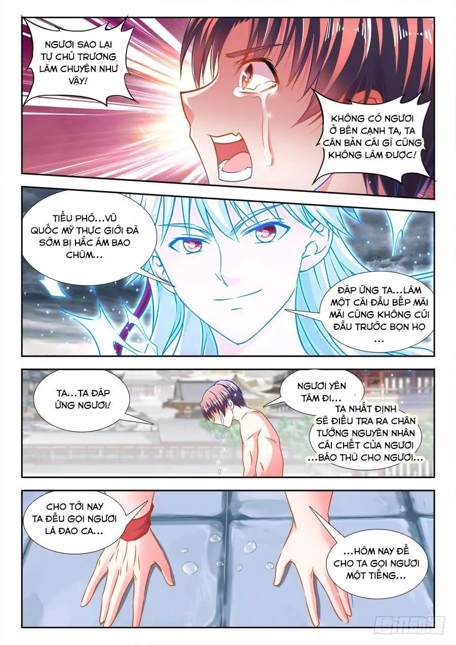 Thực Sắc Đại Lục Chapter 271 - 13