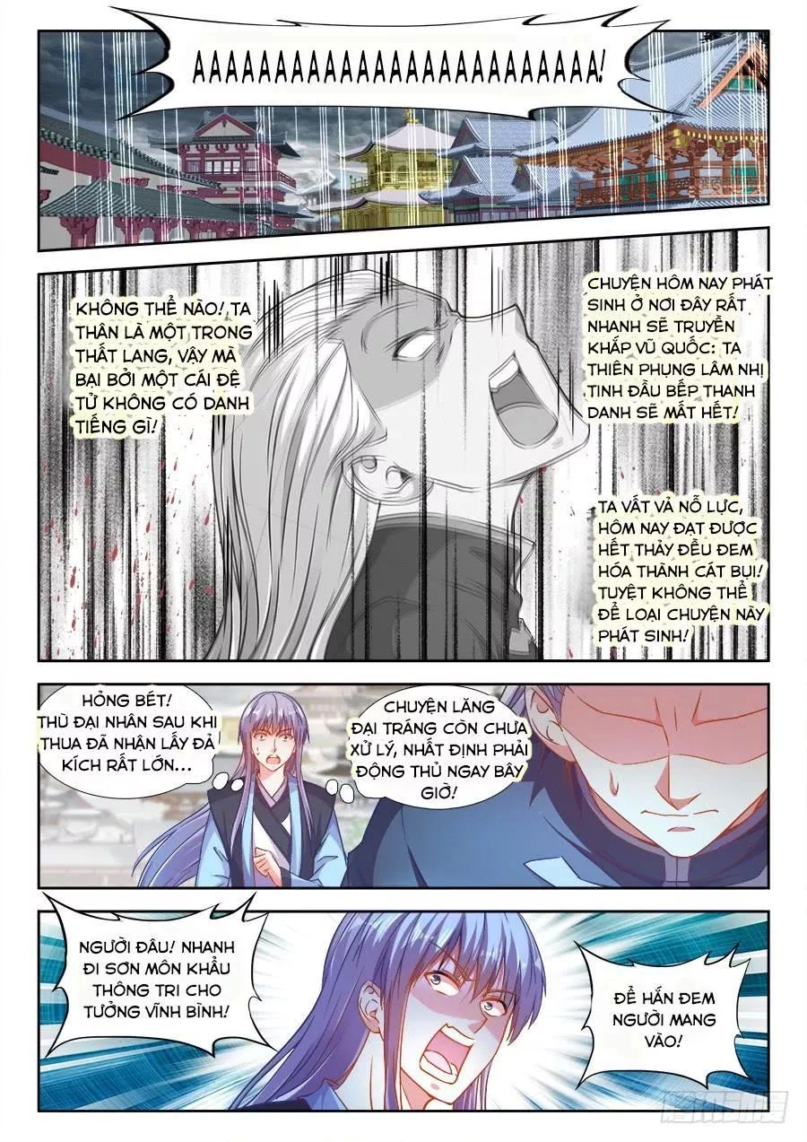 Thực Sắc Đại Lục Chapter 272 - 2