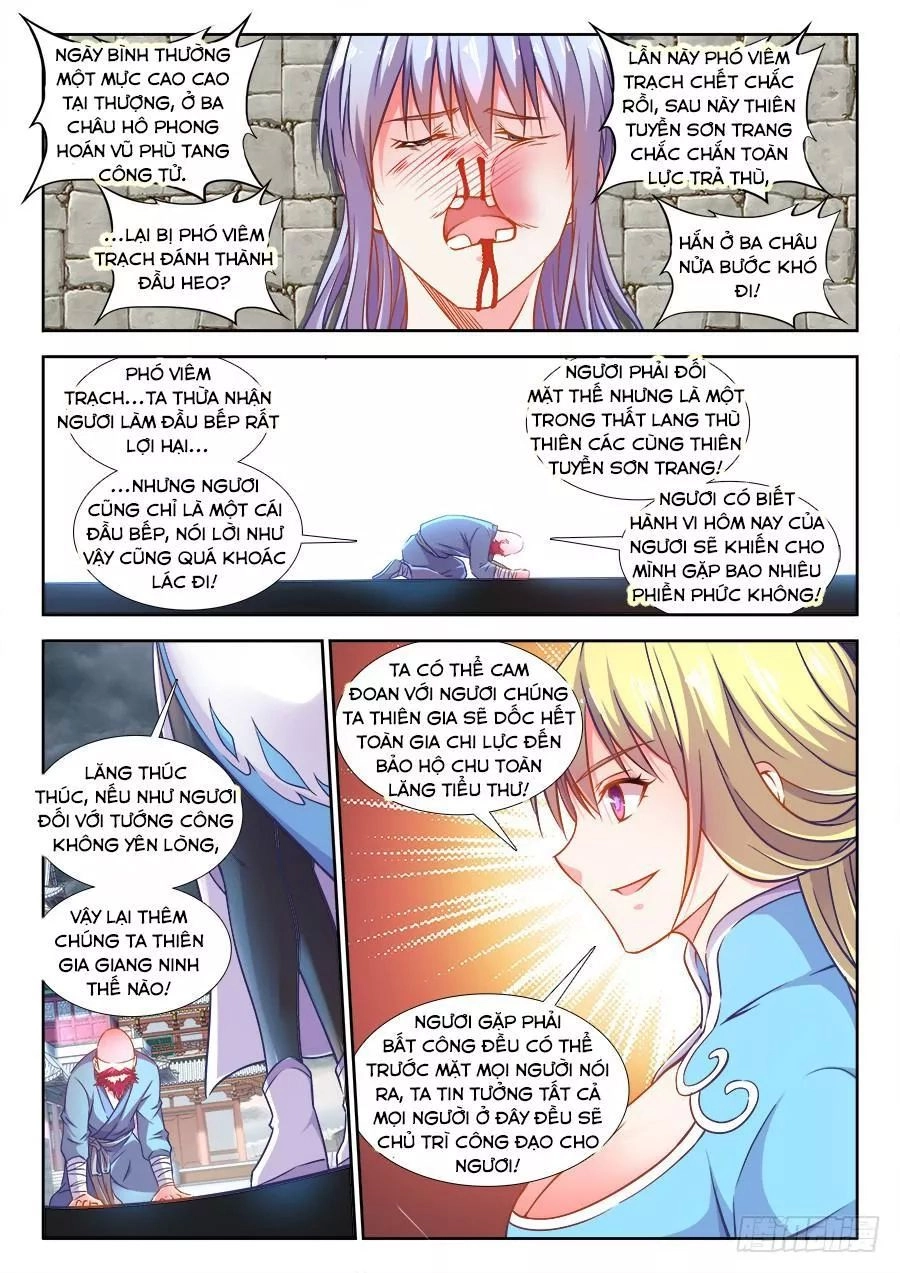 Thực Sắc Đại Lục Chapter 273 - 2