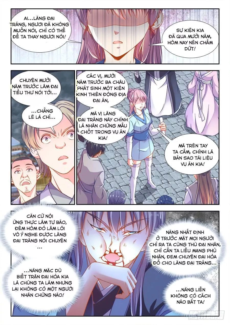 Thực Sắc Đại Lục Chapter 273 - 3