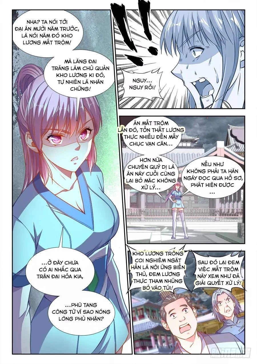 Thực Sắc Đại Lục Chapter 273 - 5