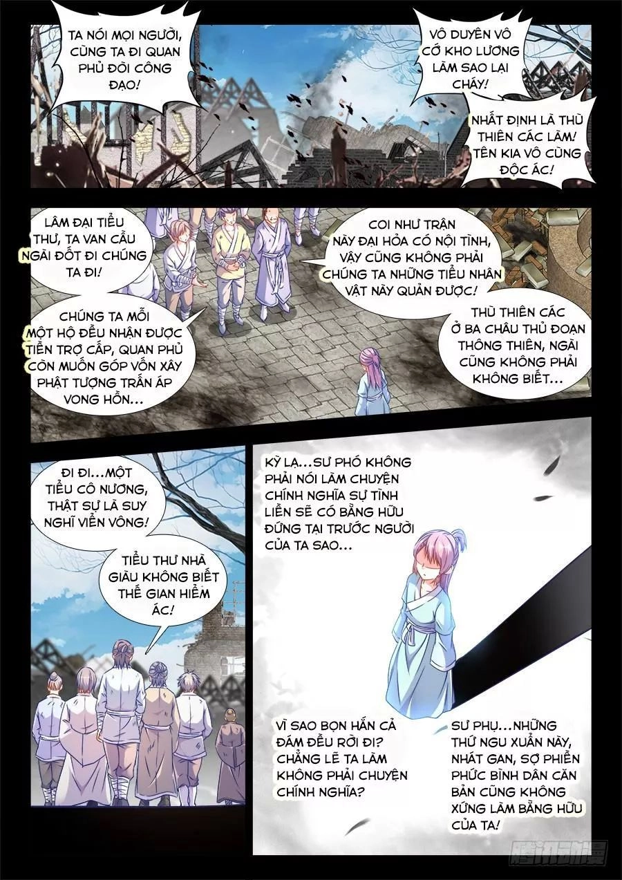 Thực Sắc Đại Lục Chapter 273 - 10