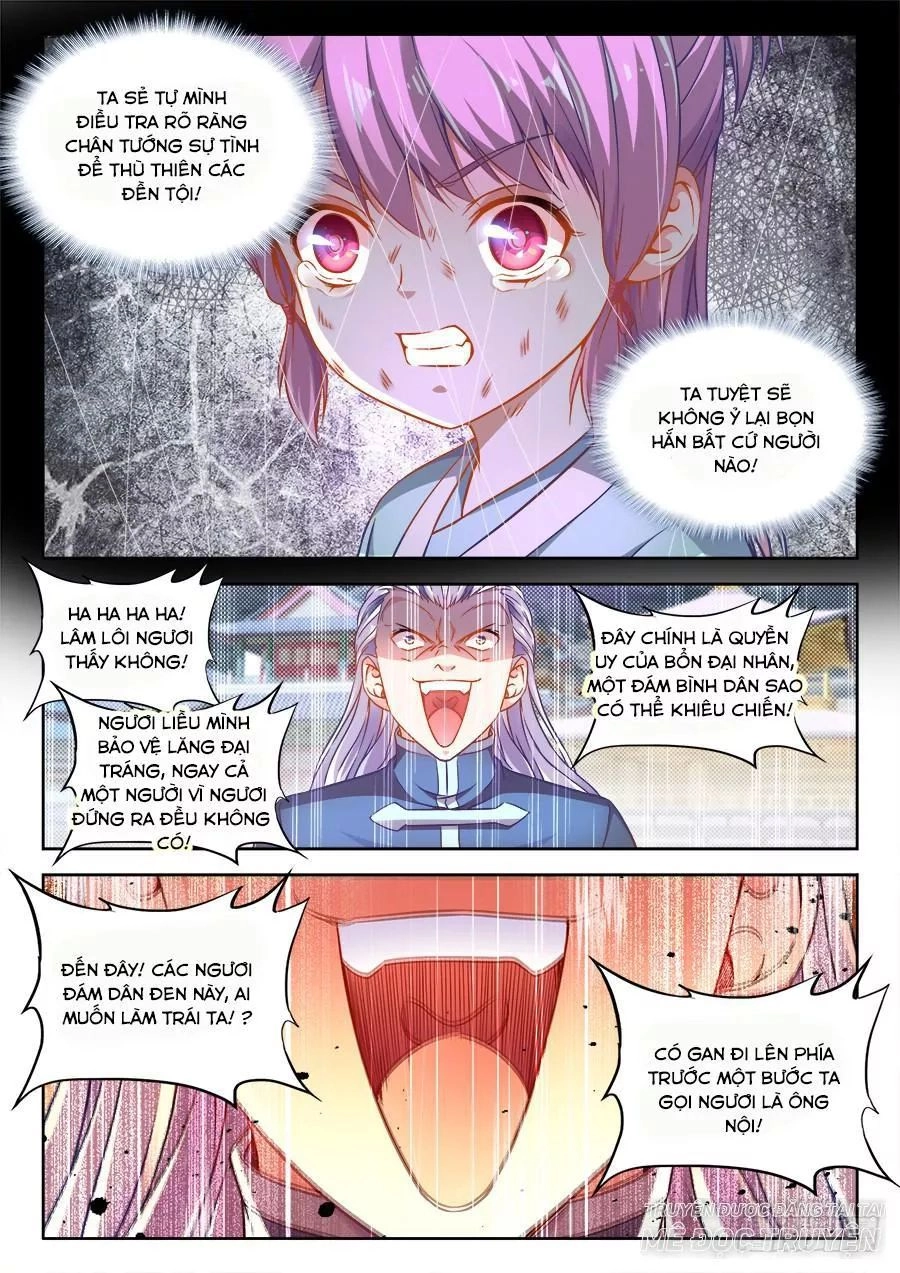 Thực Sắc Đại Lục Chapter 273 - 11