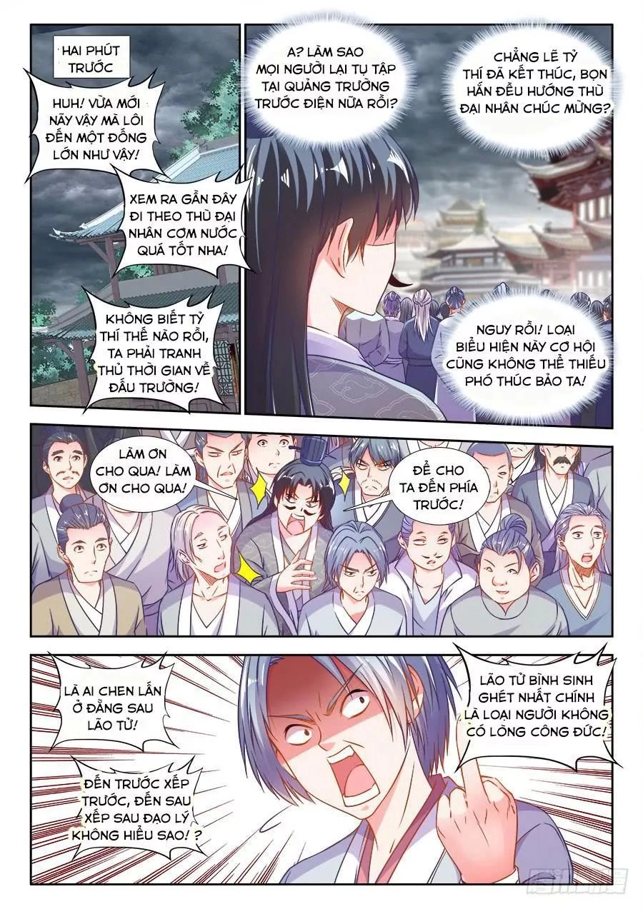 Thực Sắc Đại Lục Chapter 274 - 2