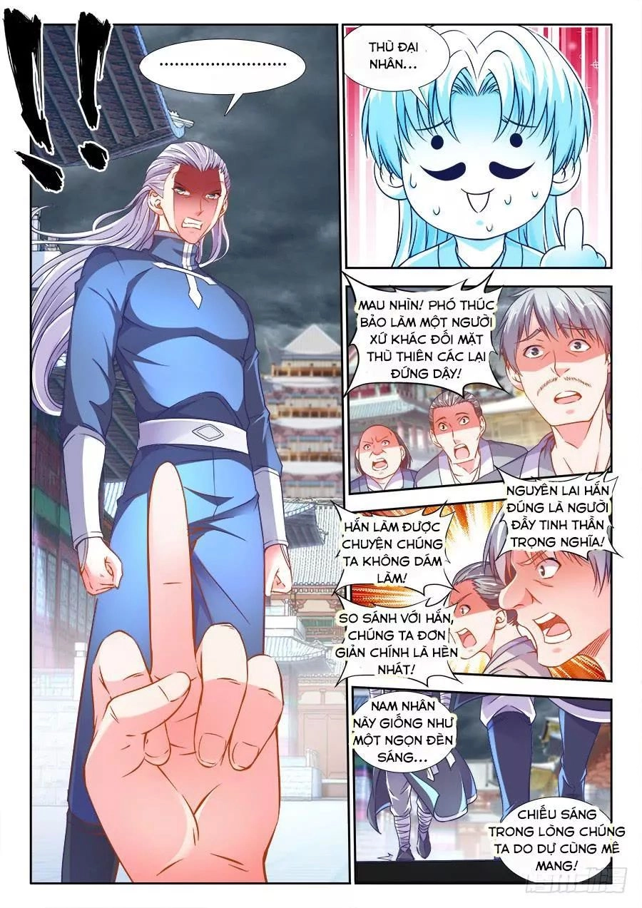 Thực Sắc Đại Lục Chapter 274 - 4