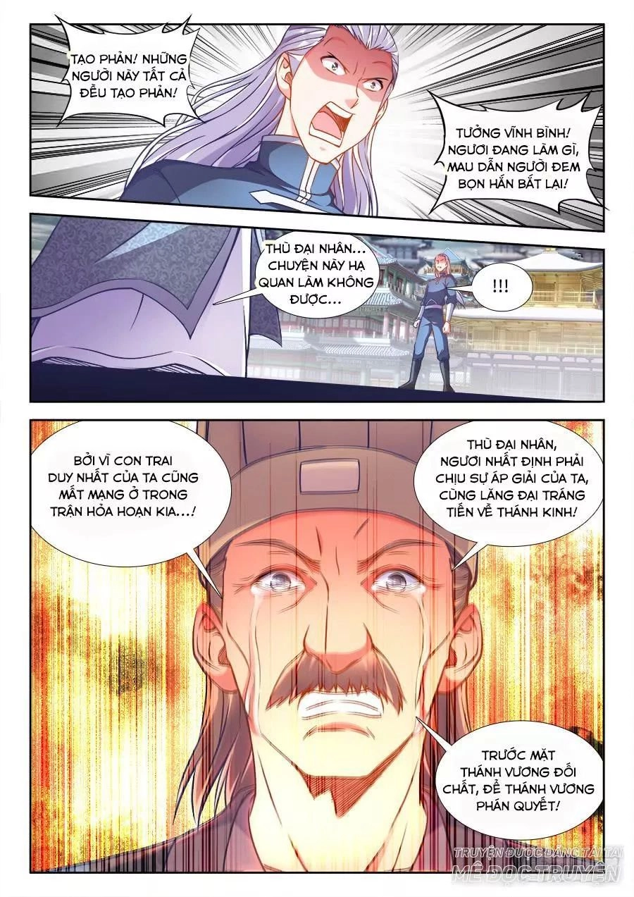 Thực Sắc Đại Lục Chapter 274 - 6