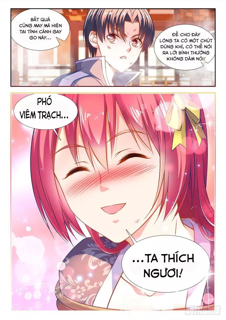 Thực Sắc Đại Lục Chapter 274 - 13