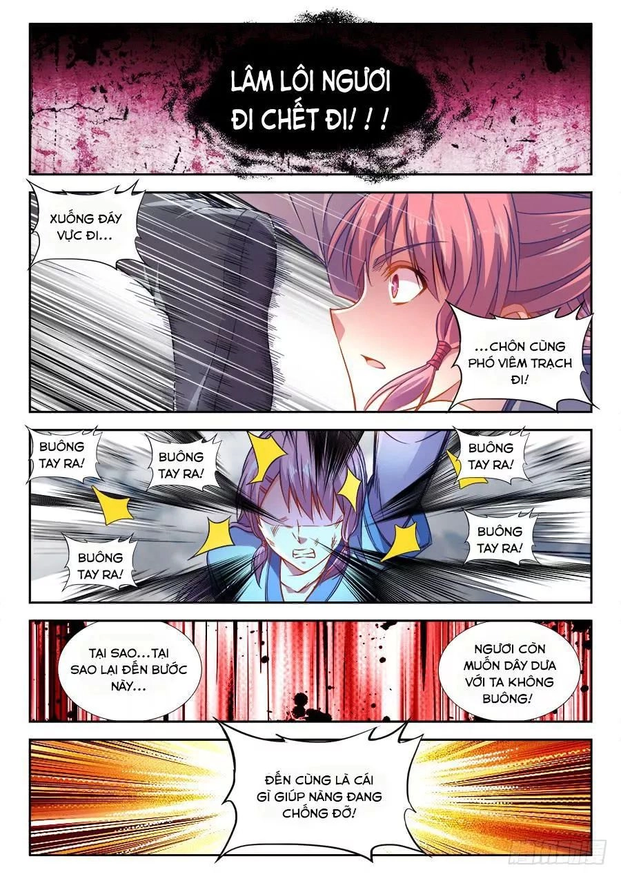 Thực Sắc Đại Lục Chapter 276 - 4