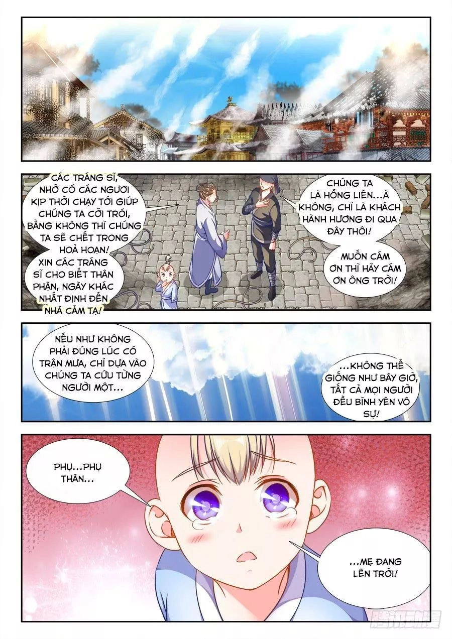 Thực Sắc Đại Lục Chapter 277 - 2