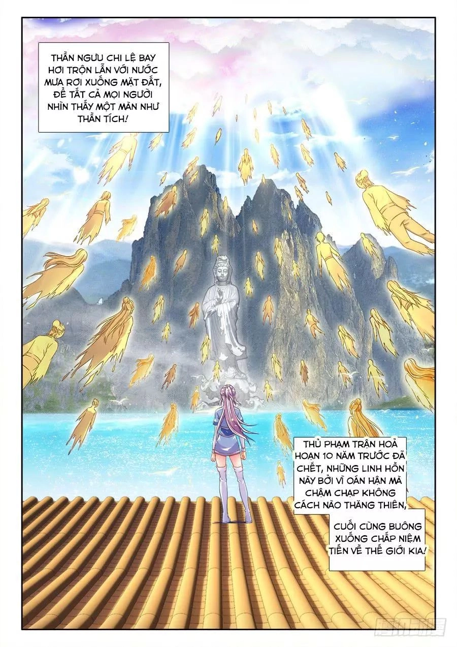 Thực Sắc Đại Lục Chapter 277 - 5