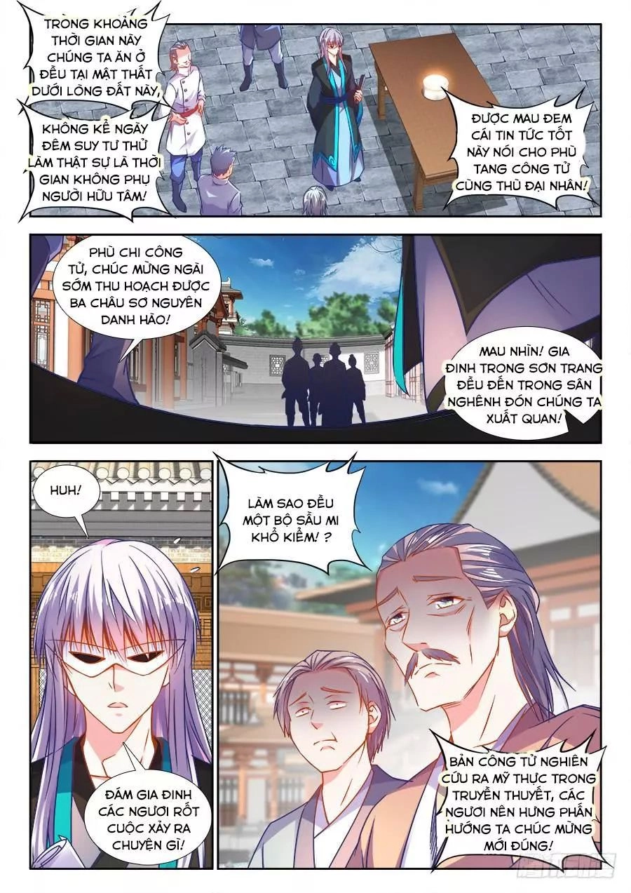 Thực Sắc Đại Lục Chapter 277 - 8