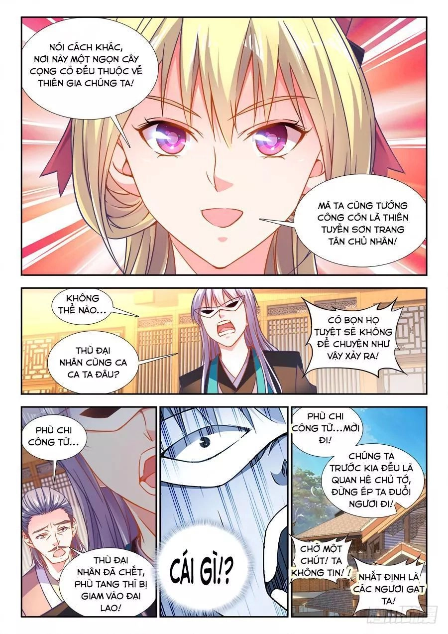 Thực Sắc Đại Lục Chapter 277 - 12