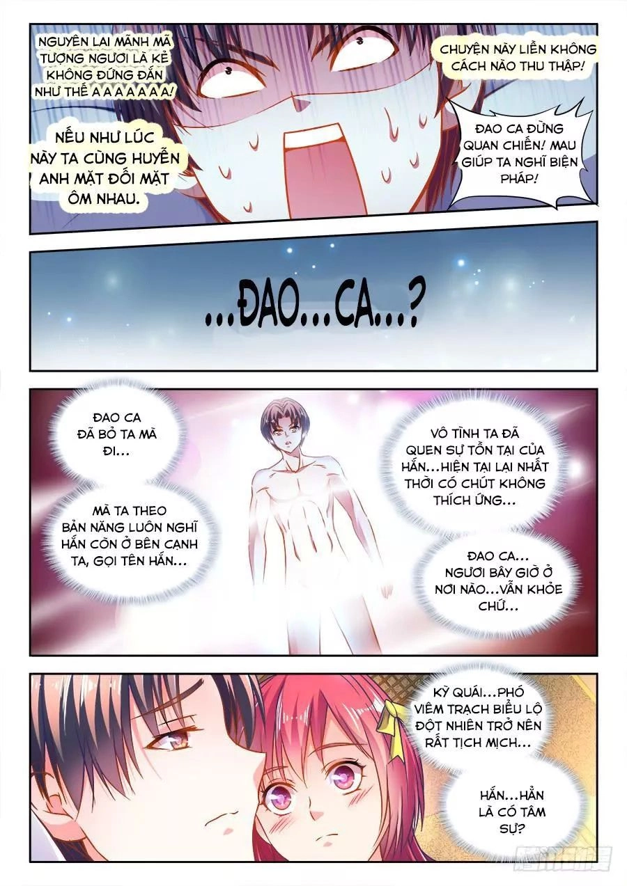 Thực Sắc Đại Lục Chapter 279 - 7