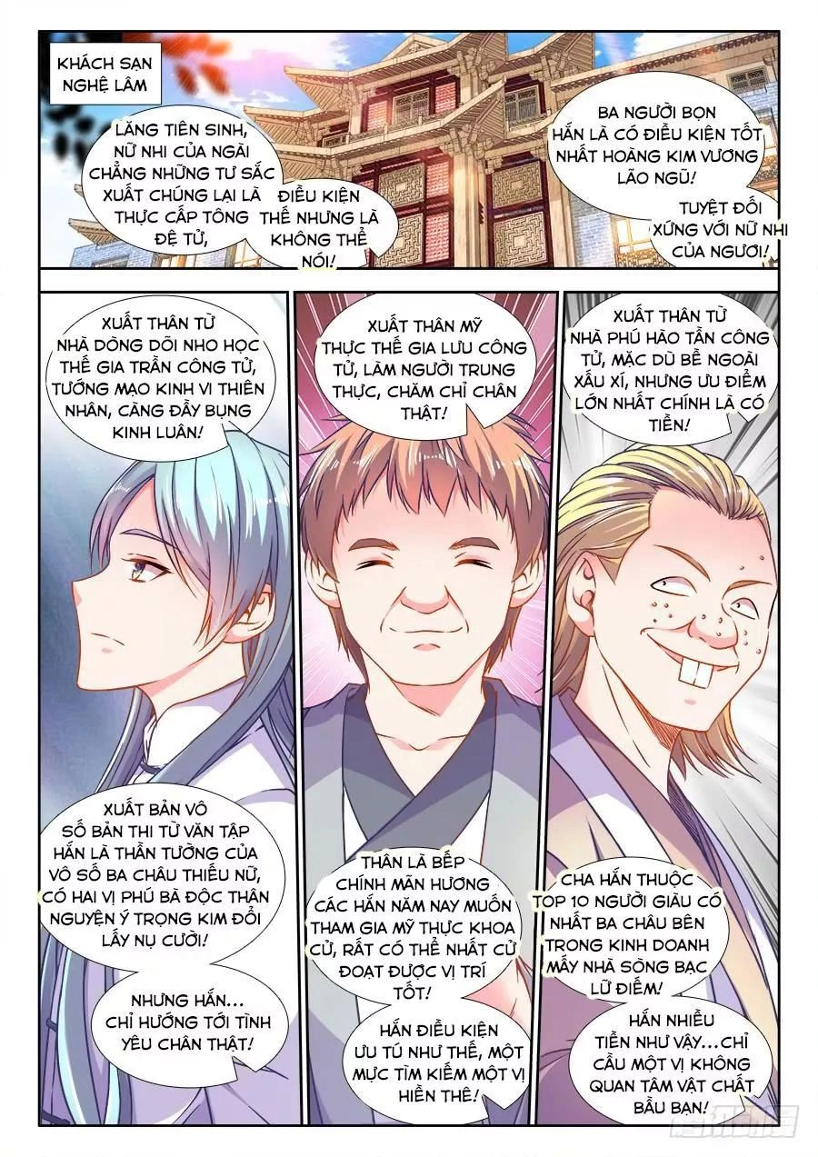 Thực Sắc Đại Lục Chapter 280 - 2