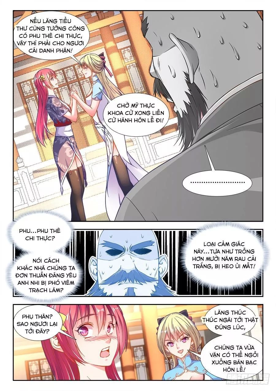 Thực Sắc Đại Lục Chapter 280 - 5