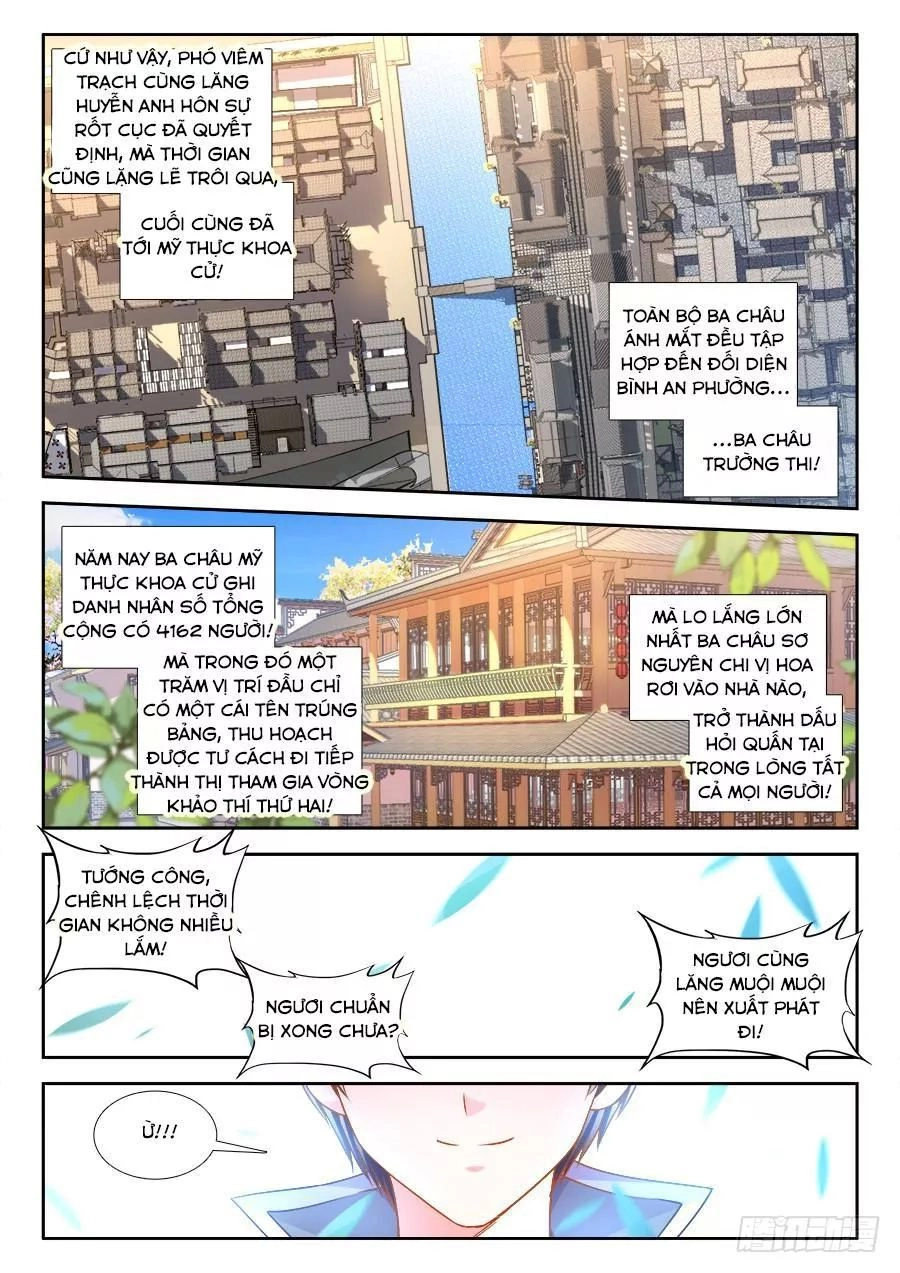 Thực Sắc Đại Lục Chapter 280 - 12