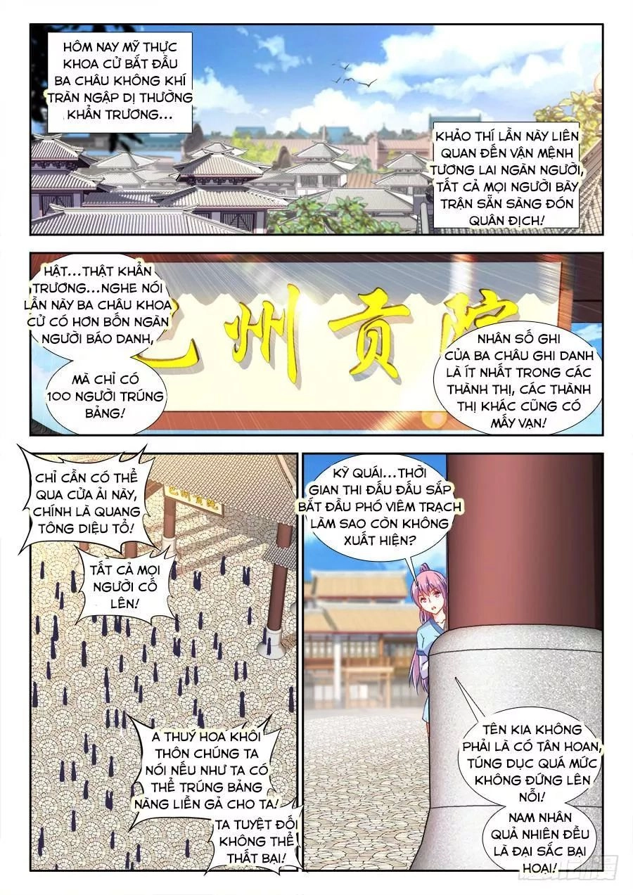 Thực Sắc Đại Lục Chapter 281 - 2