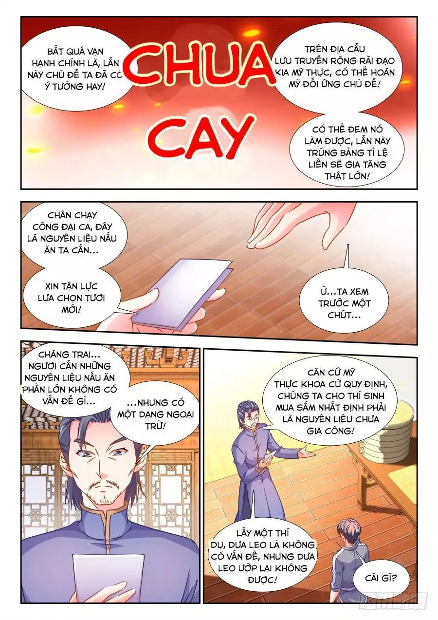 Thực Sắc Đại Lục Chapter 282 - 3