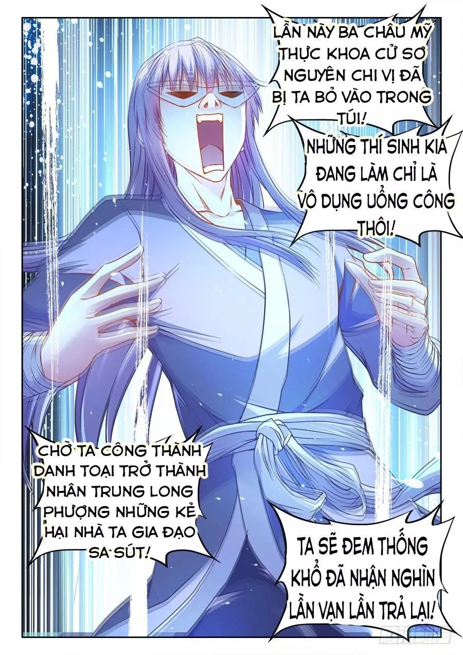 Thực Sắc Đại Lục Chapter 282 - 12