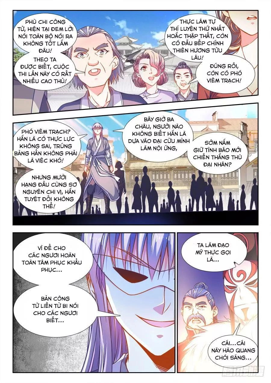 Thực Sắc Đại Lục Chapter 282 - 13