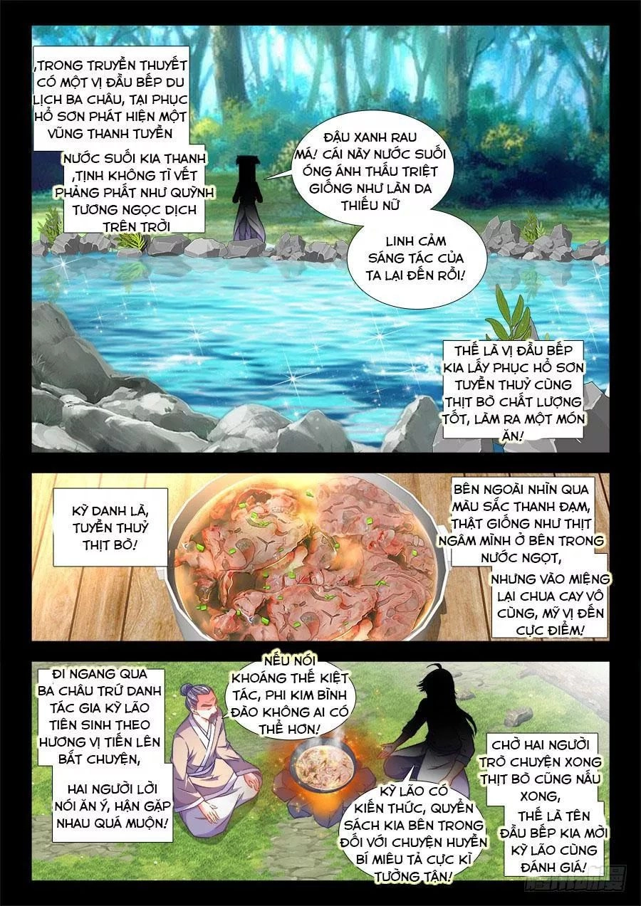 Thực Sắc Đại Lục Chapter 283 - 2