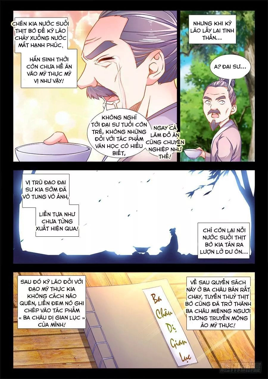 Thực Sắc Đại Lục Chapter 283 - 3